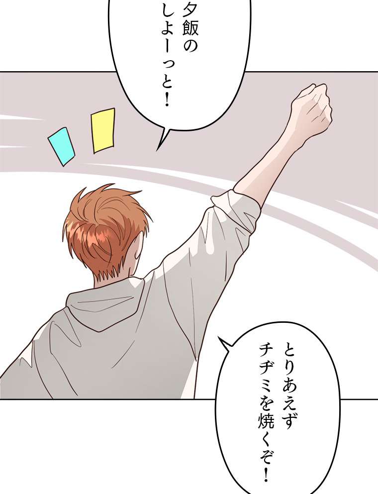 P79