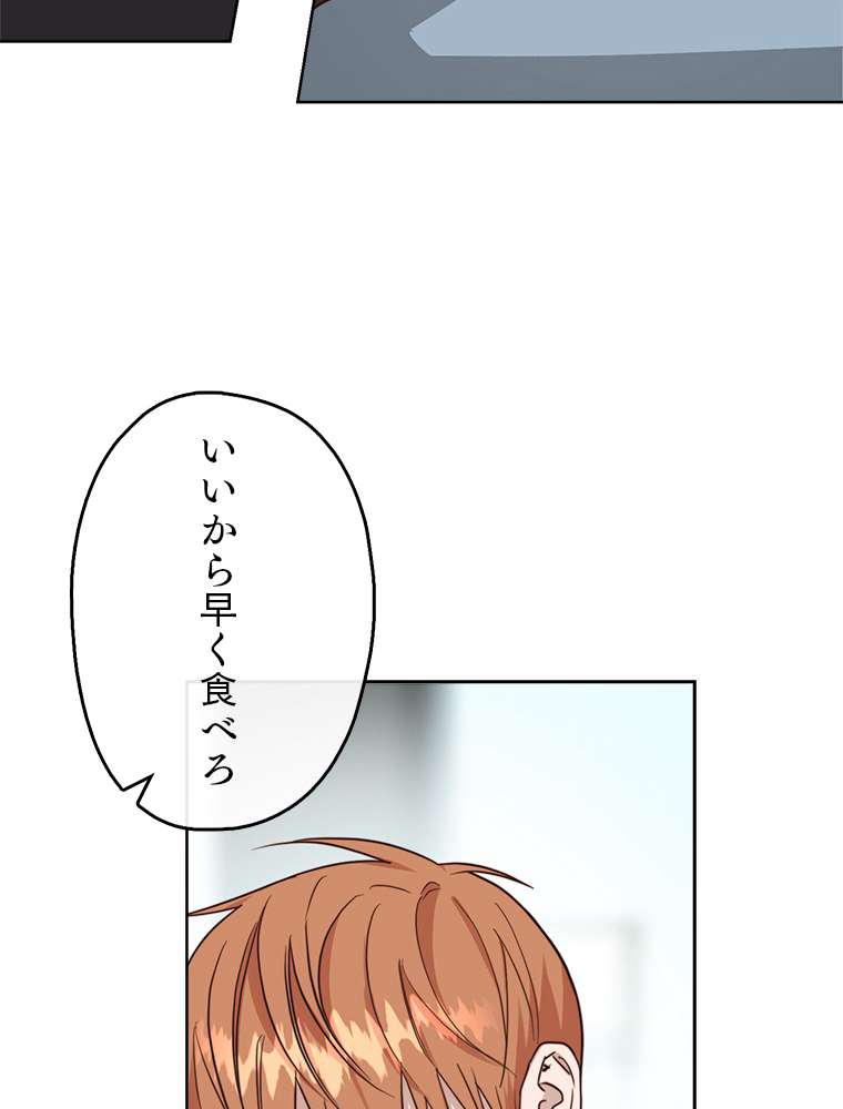 P97