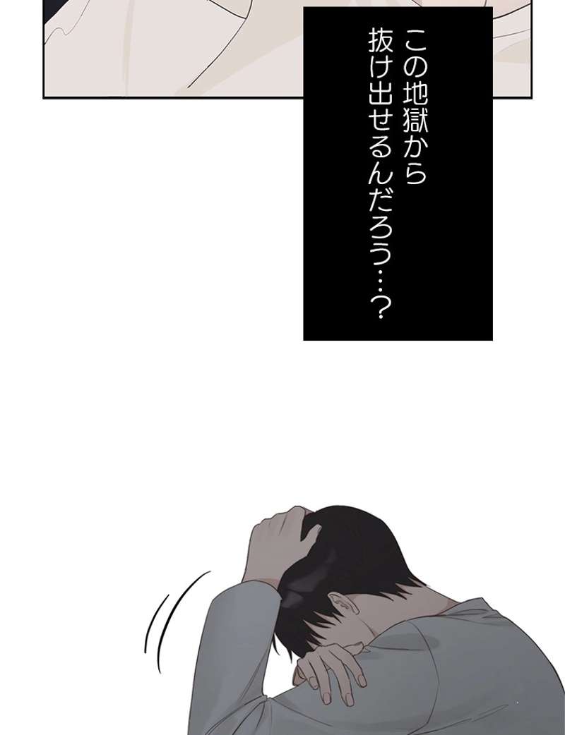 P62