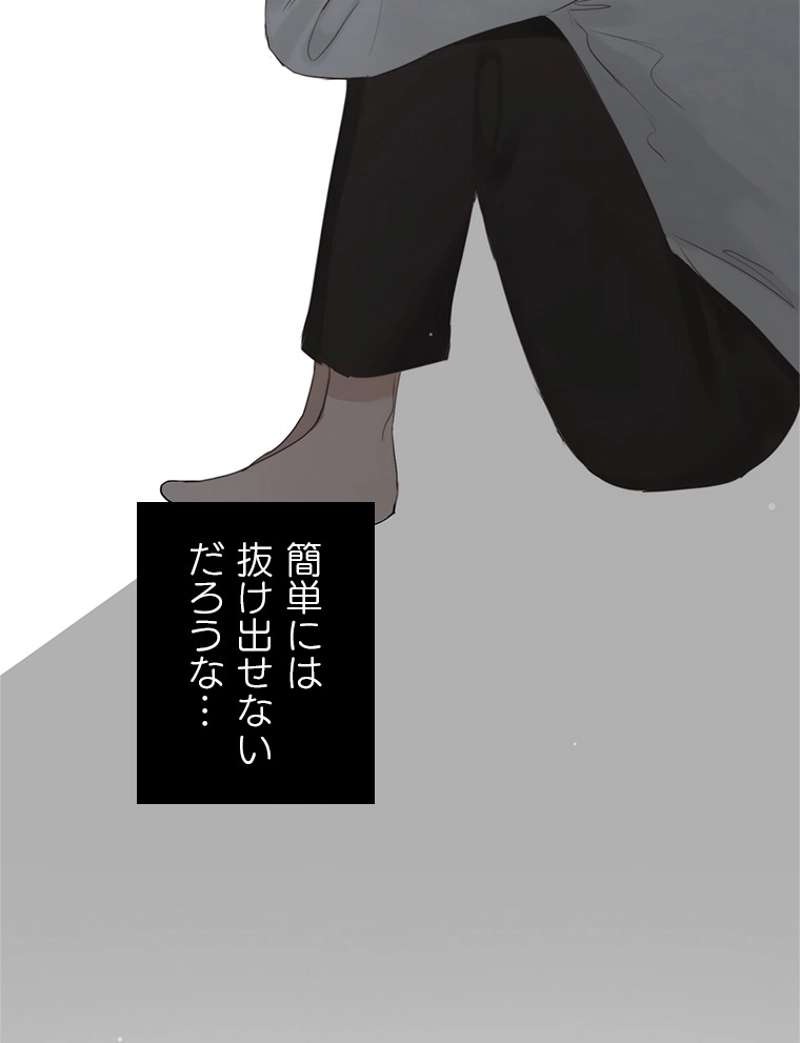 P63