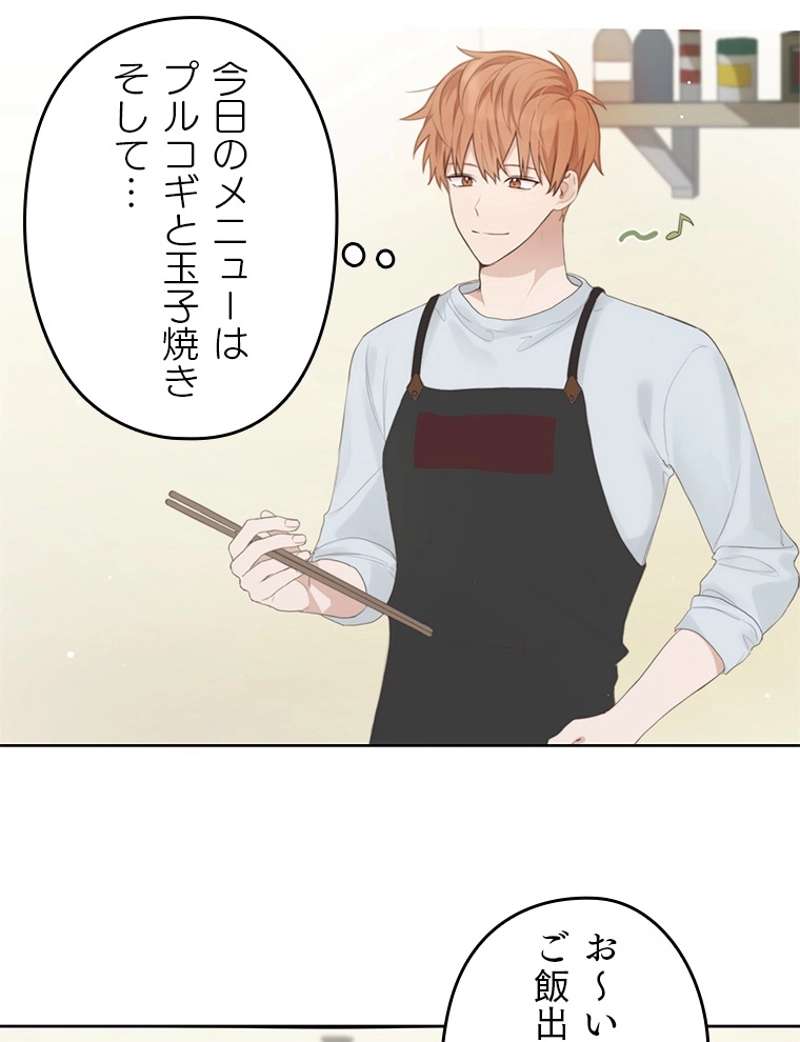 P66