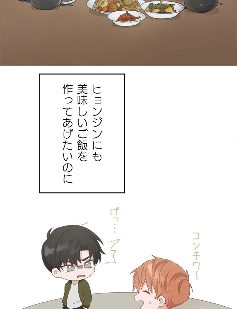 P69