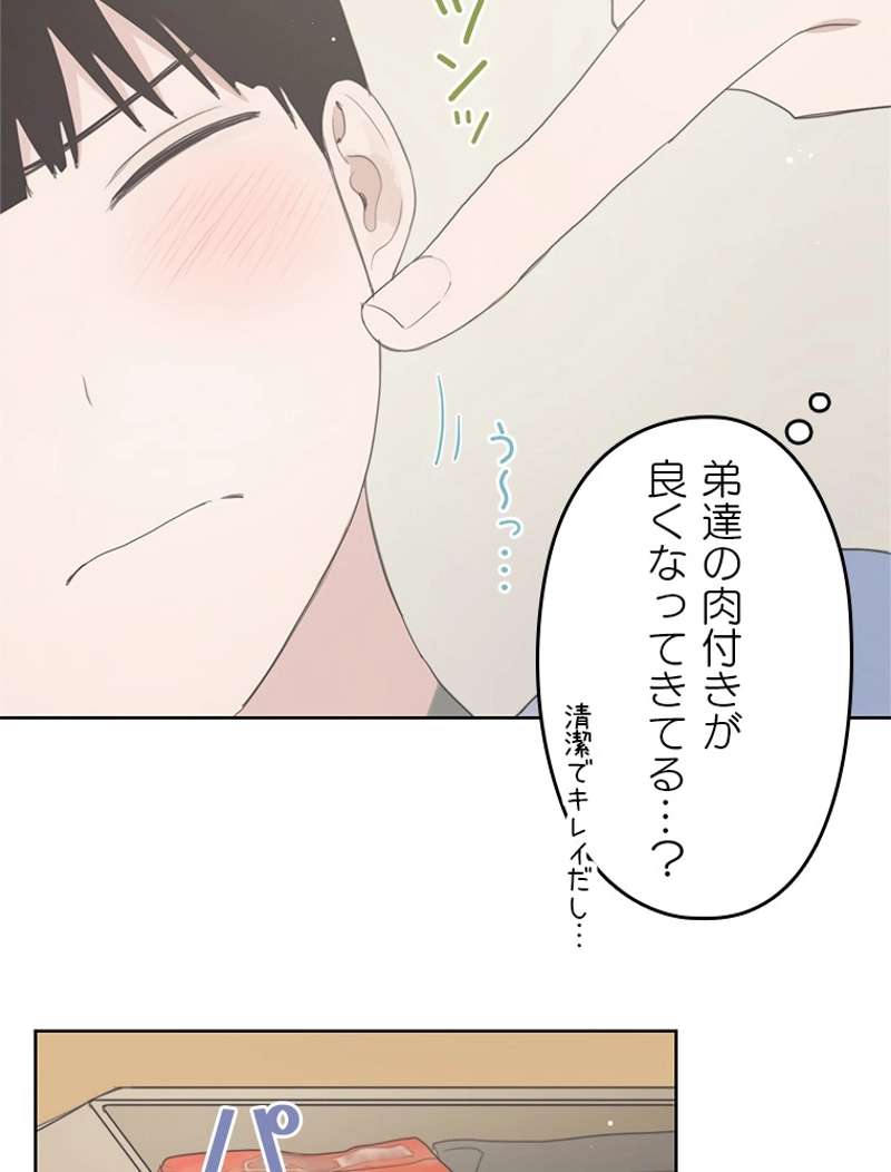 P78