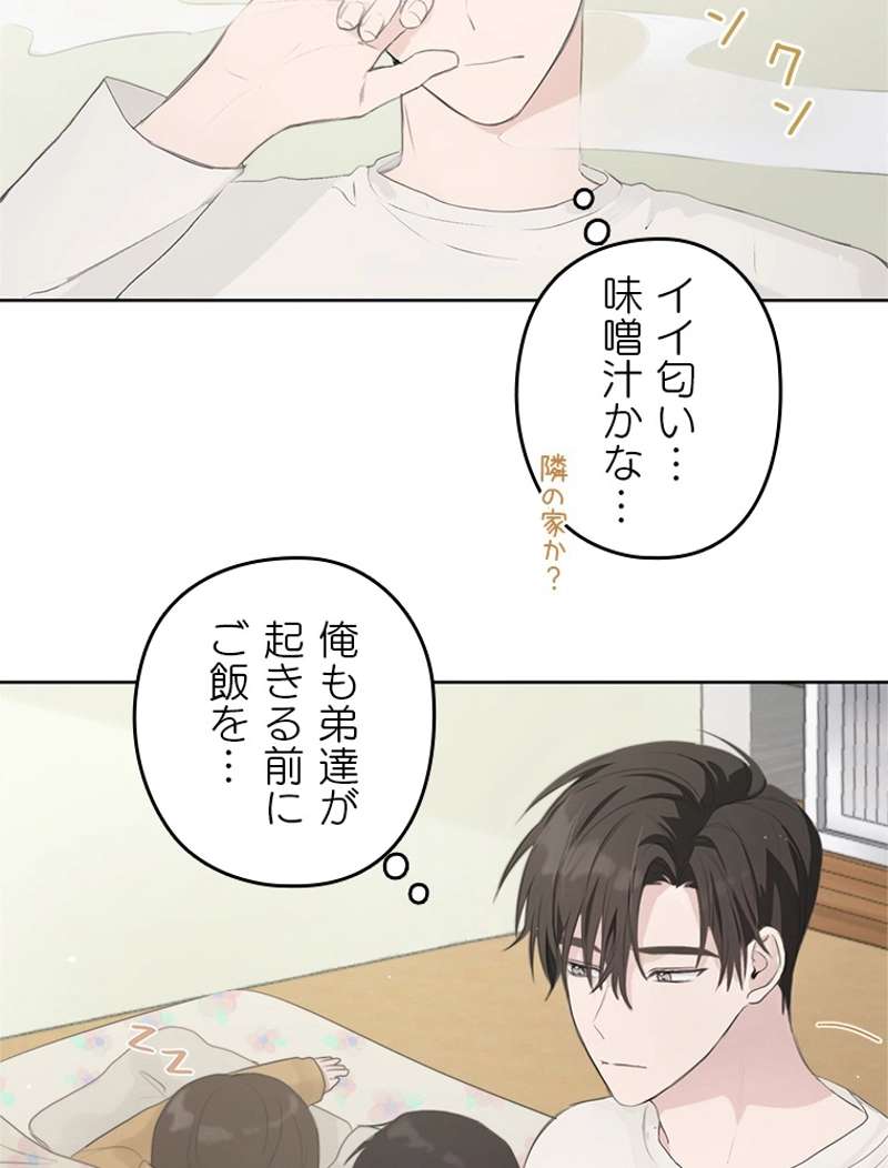 P83