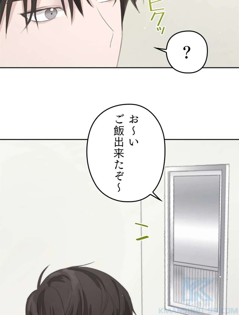 P85