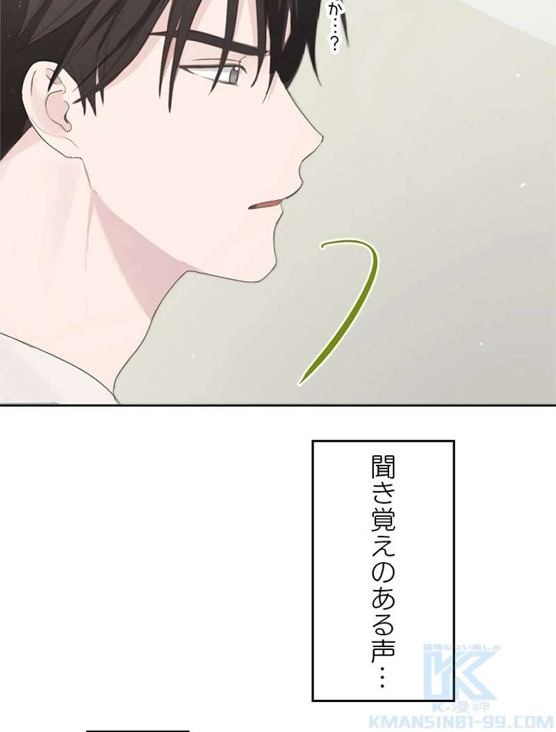 P88