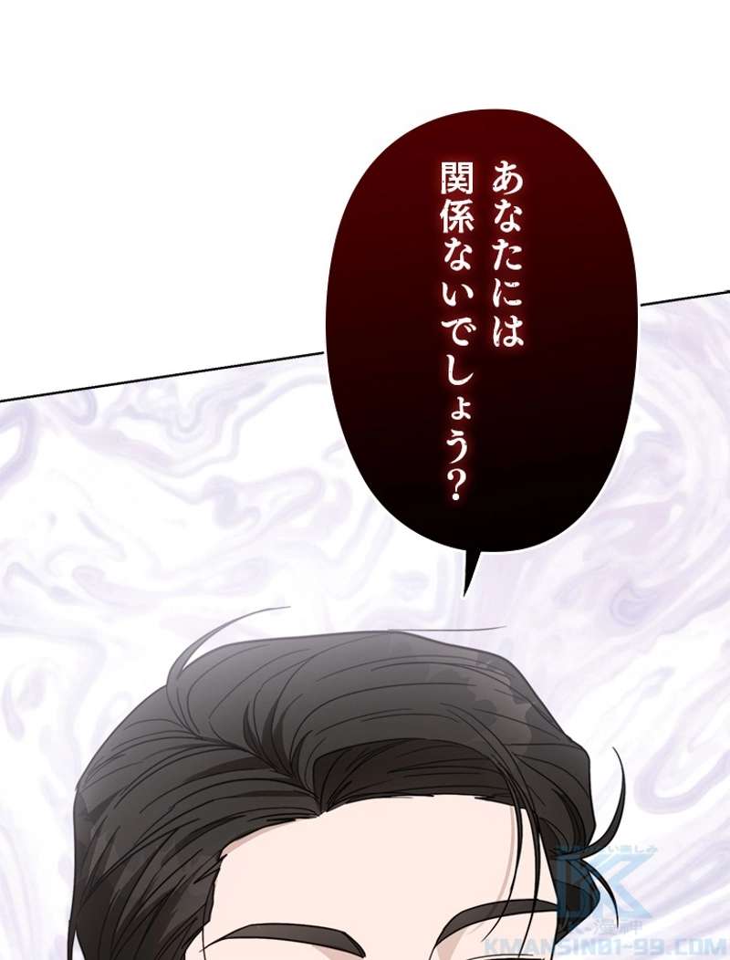 P103