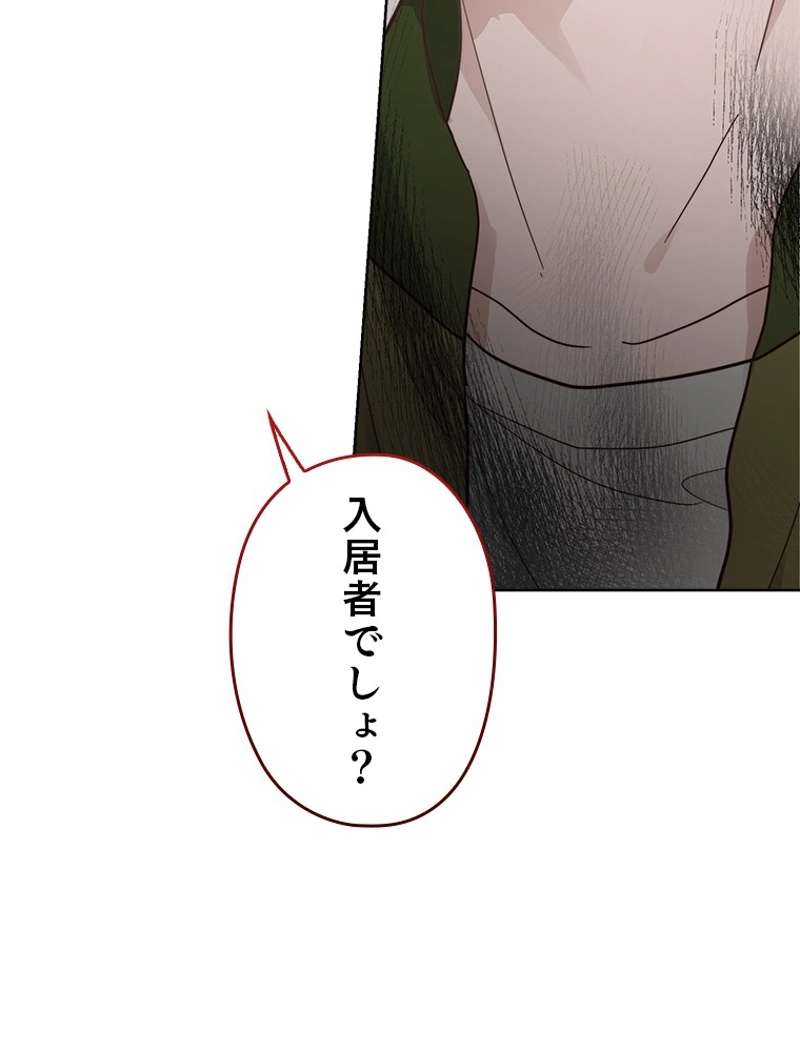 P108