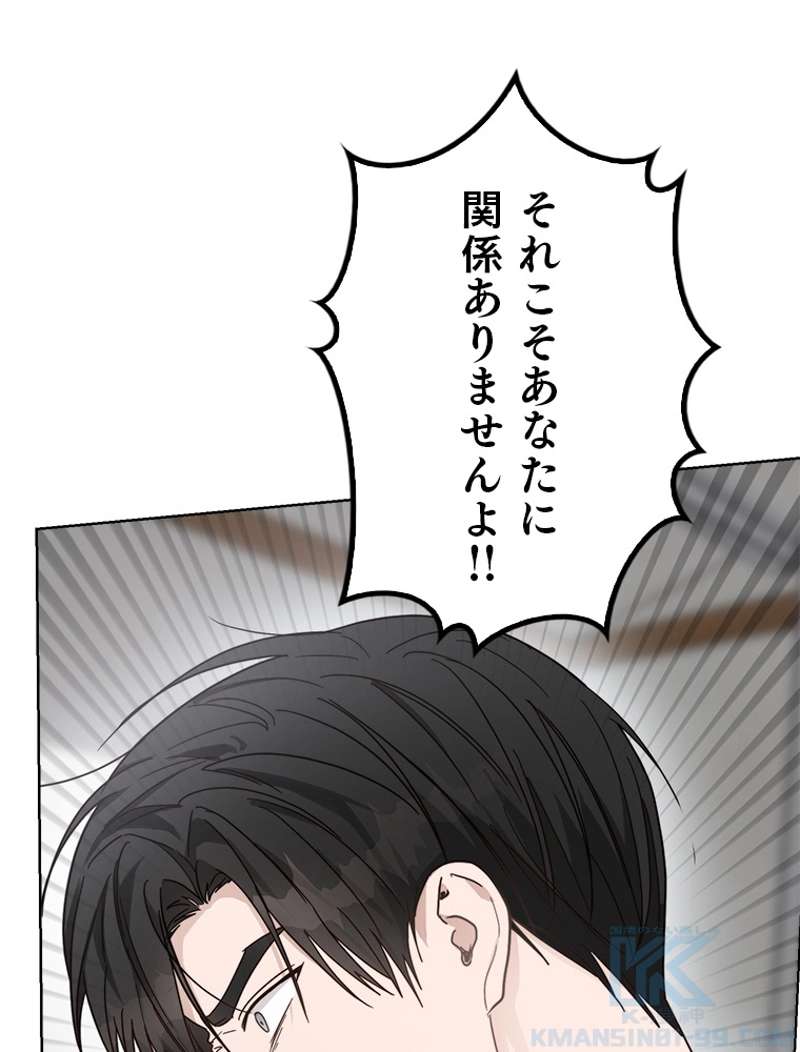P109