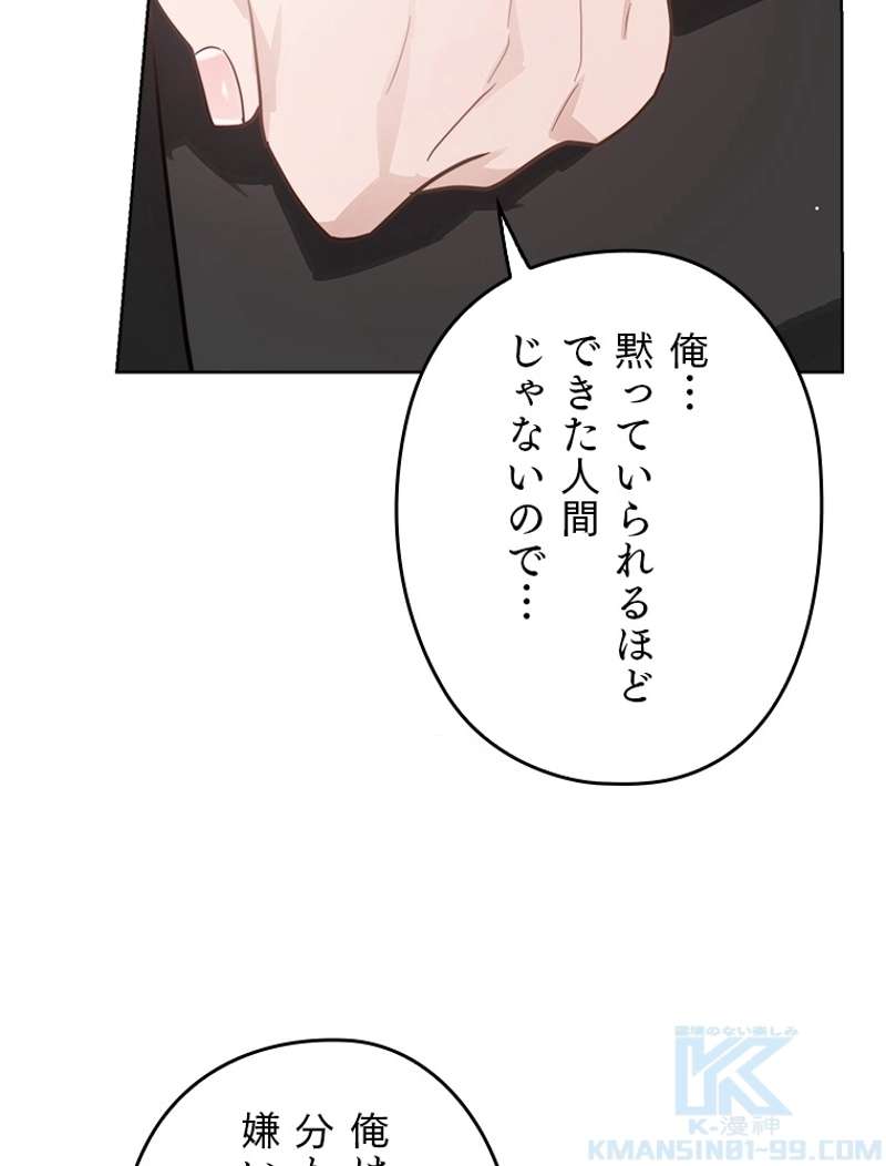 P115