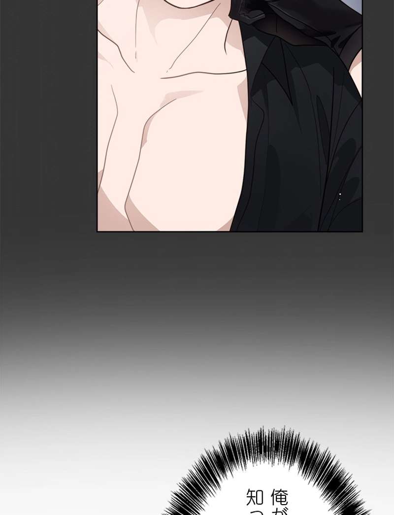 P54