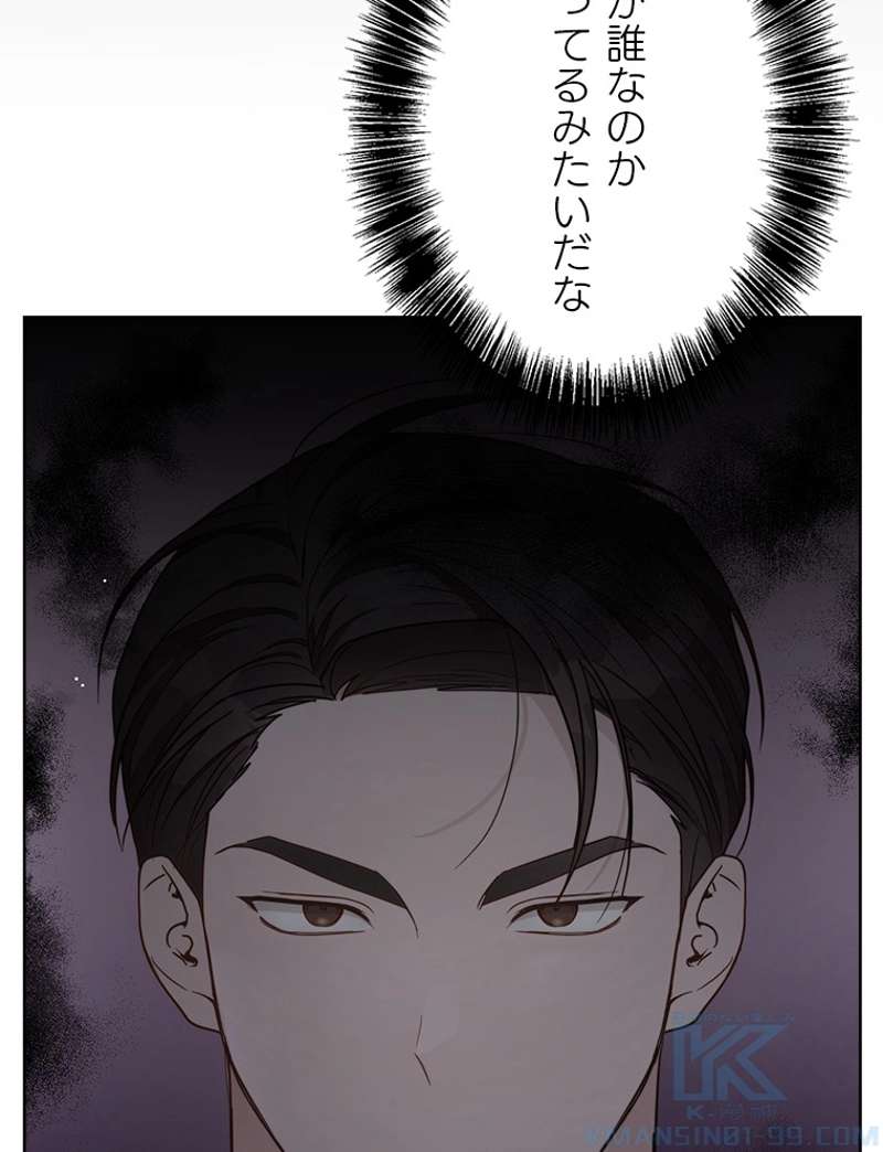 P55