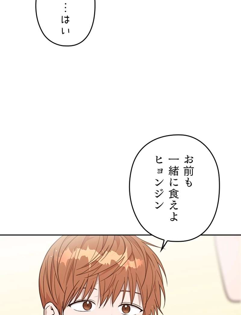 P65