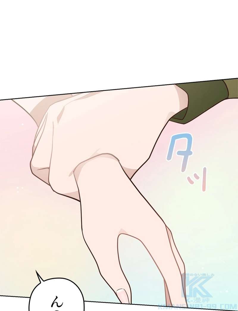 P67
