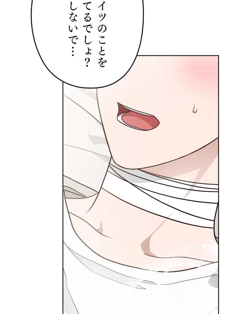 P80