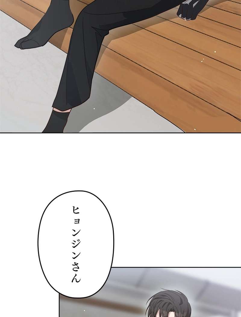 P92