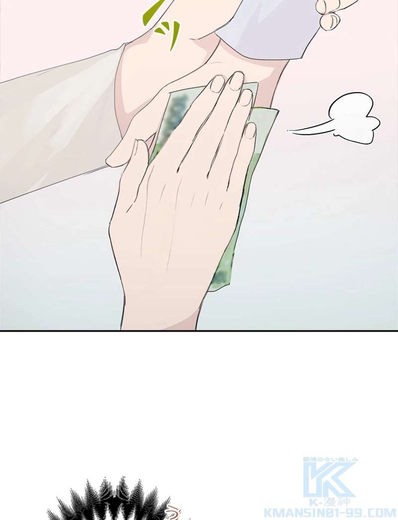 P49