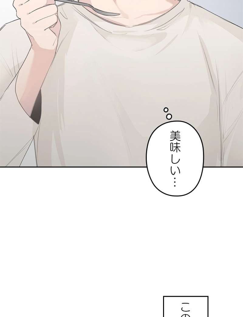 P69