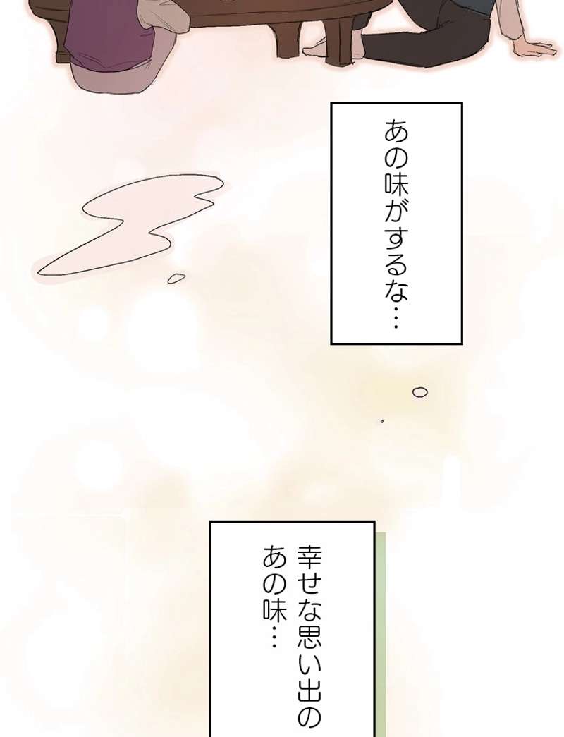 P71