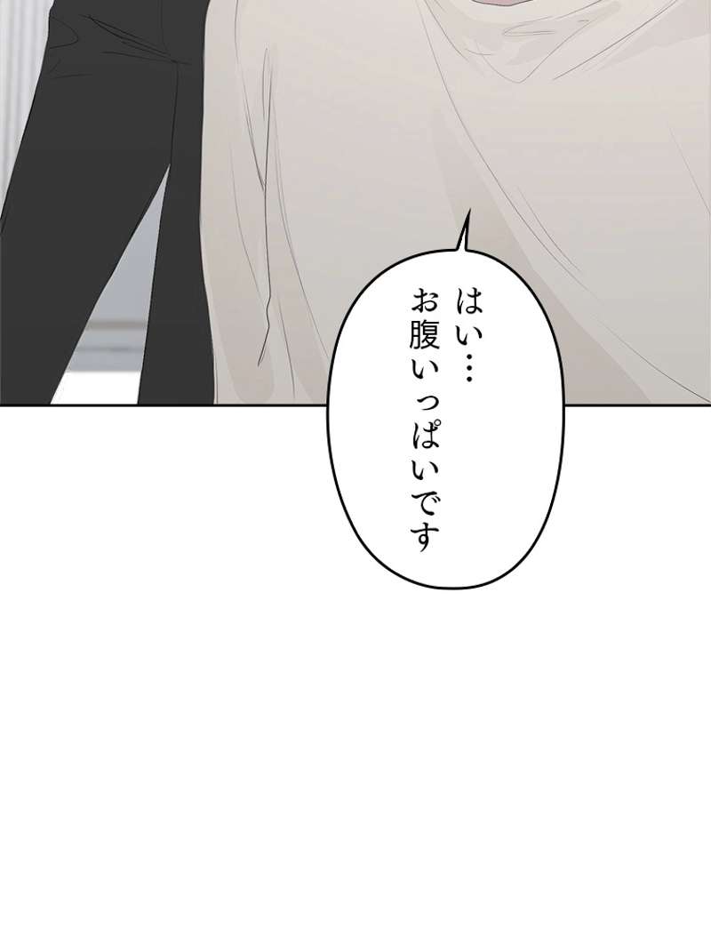 P89