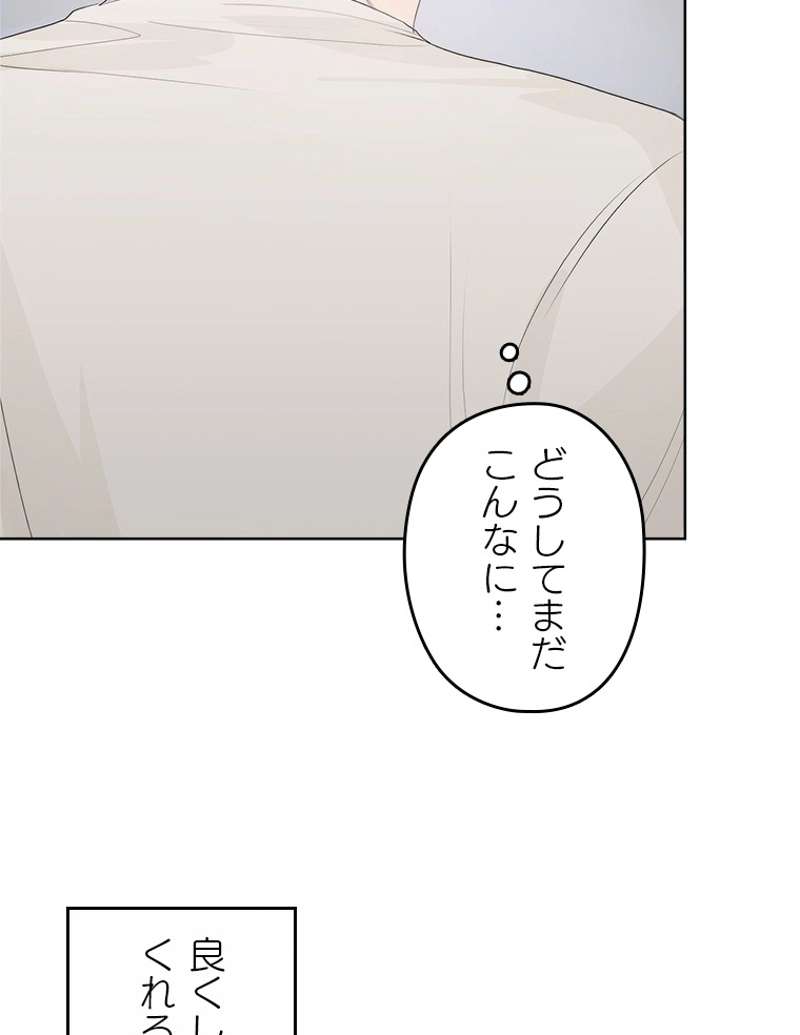 P93