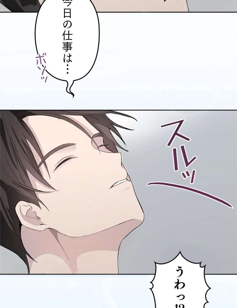 P98