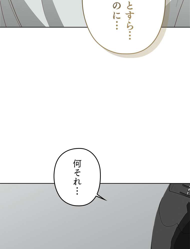 P104