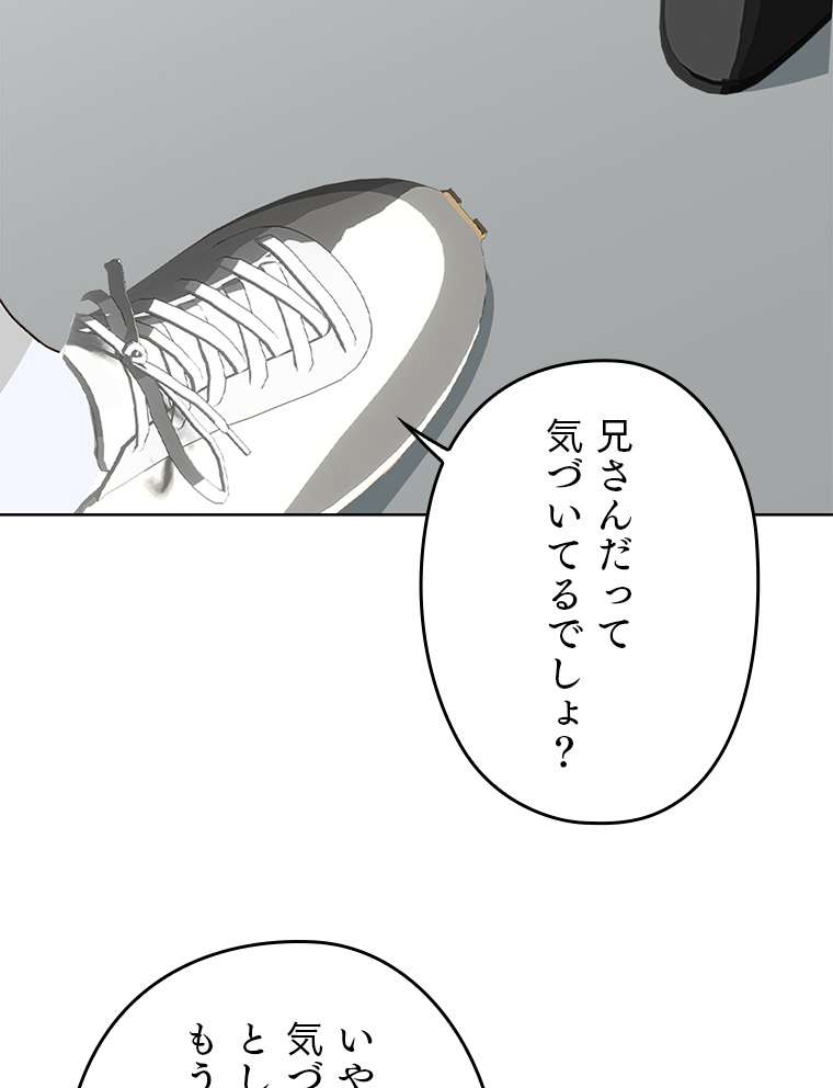 P105