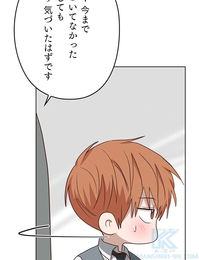 P106