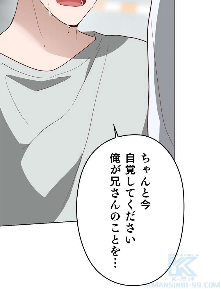 P109