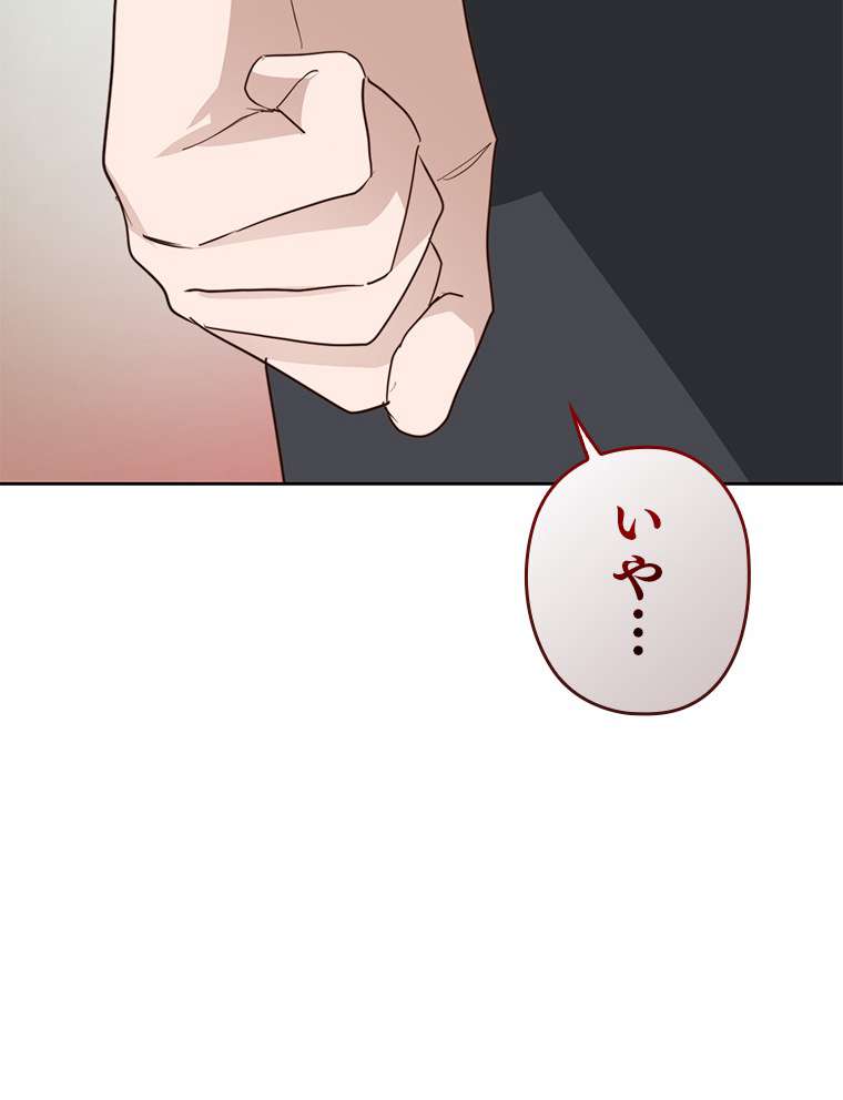 P114