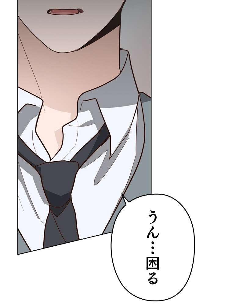 P120