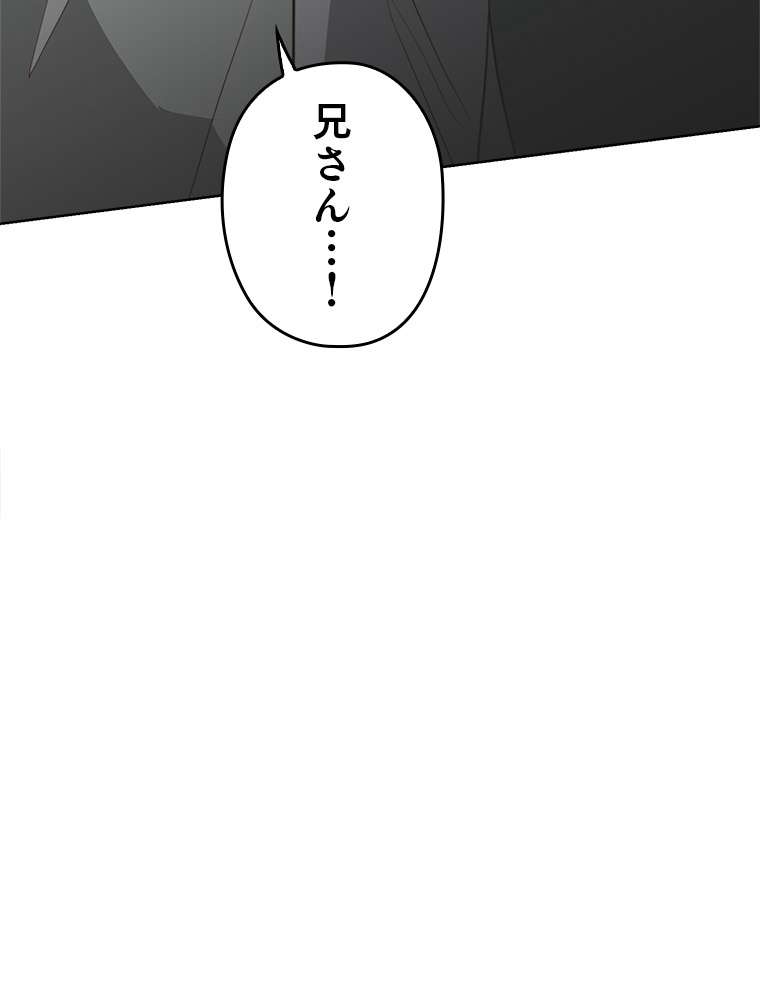 P123