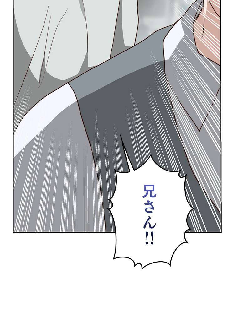 P138