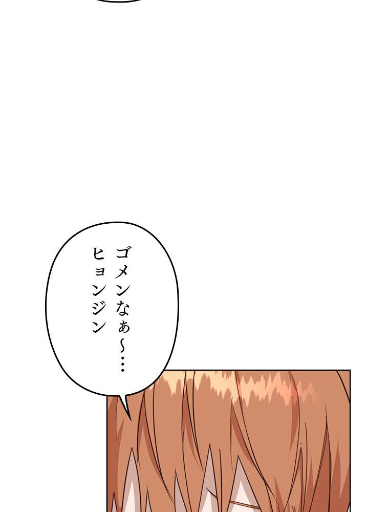 P48