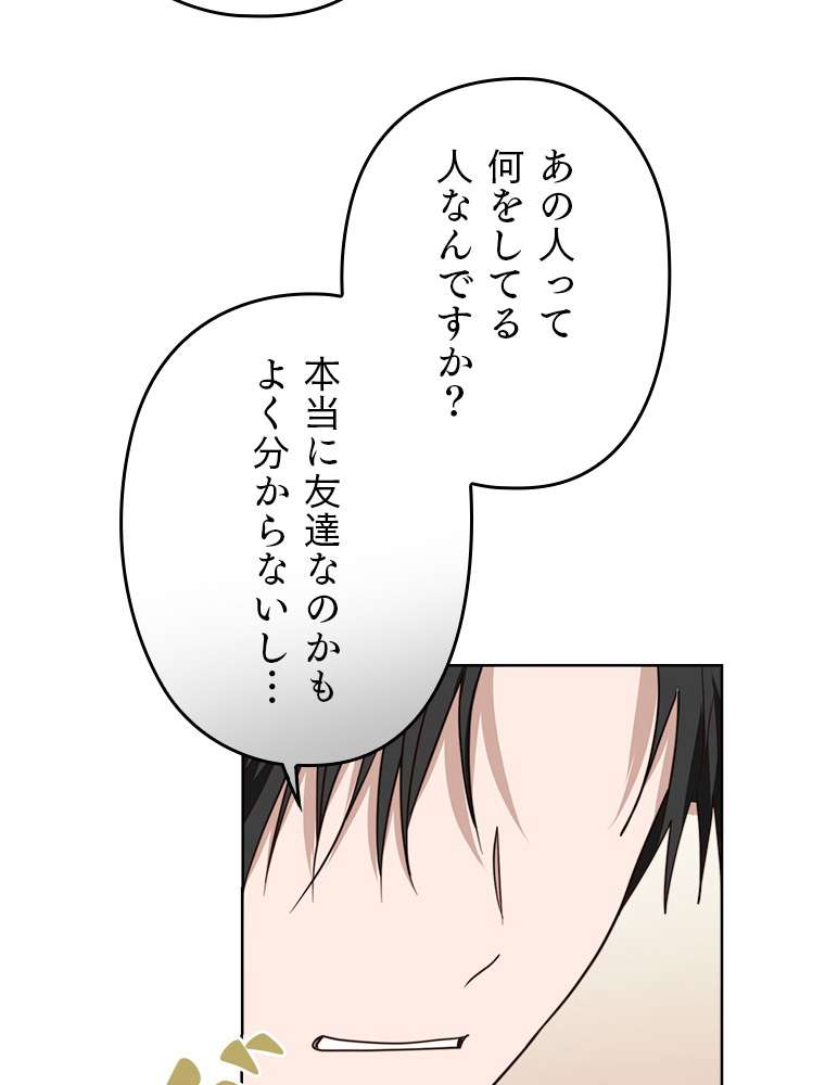 P68