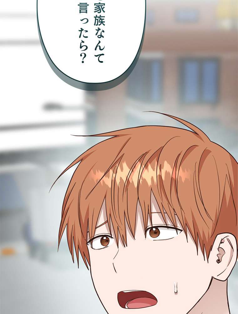 P84