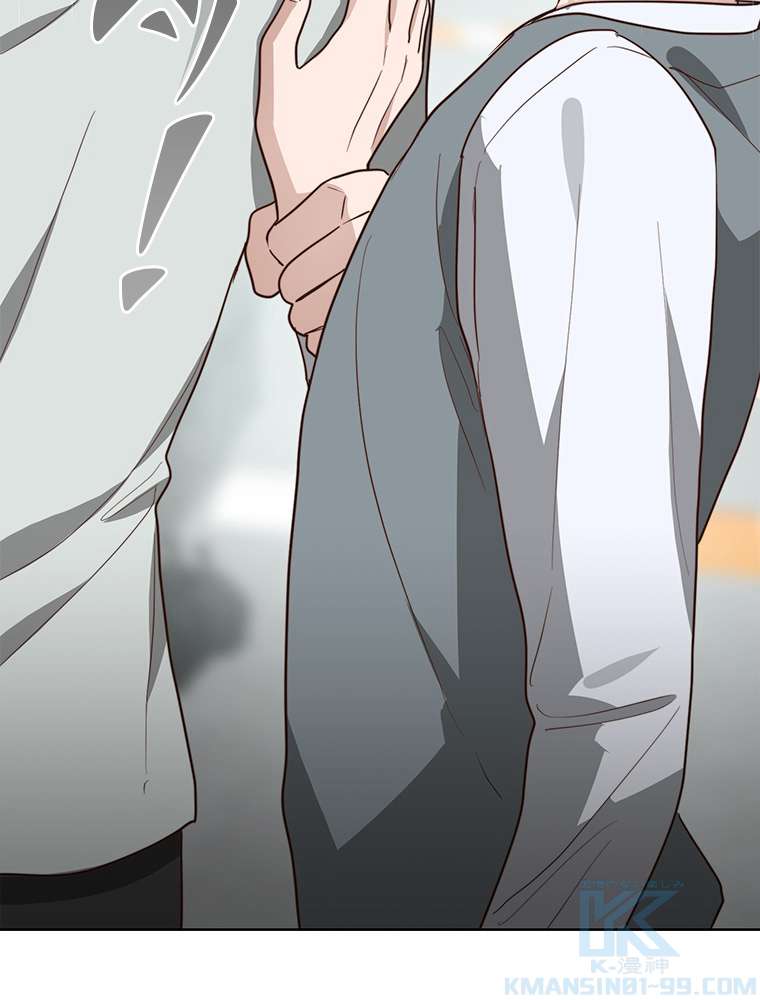 P88