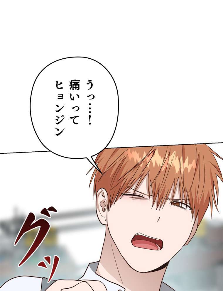 P89