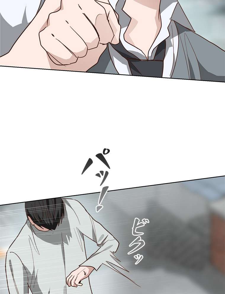 P90