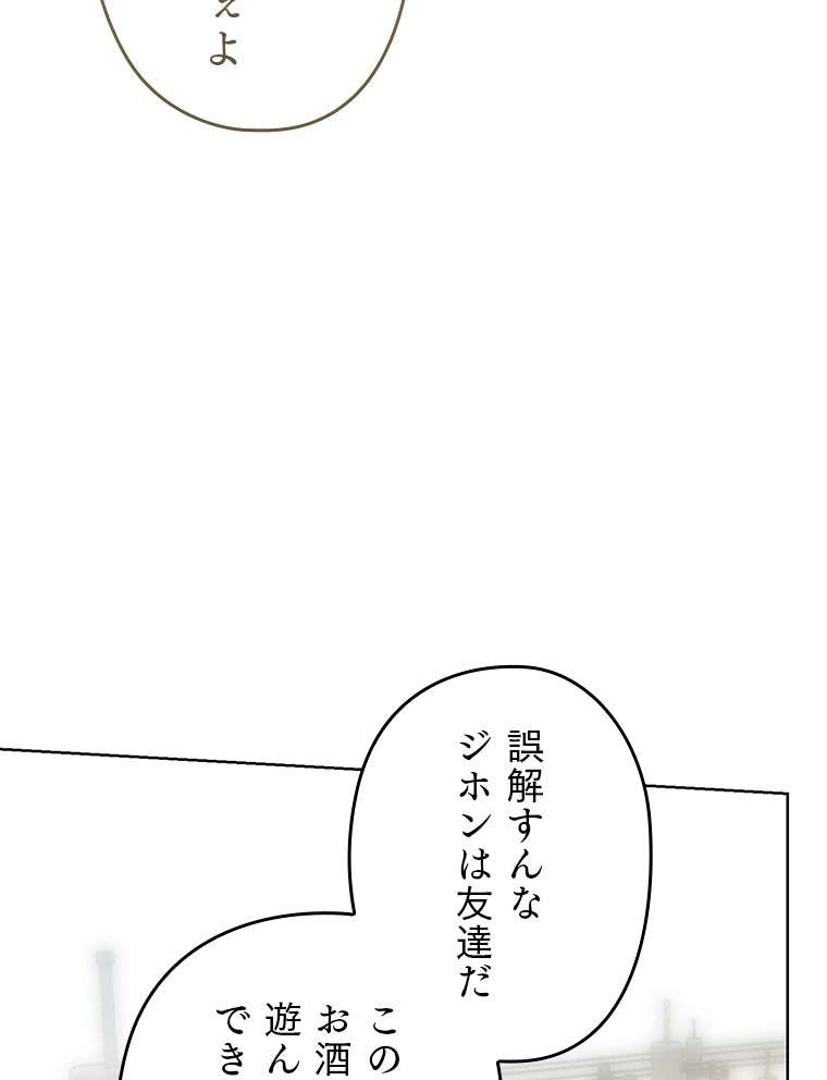 P95