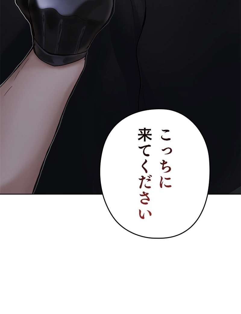 P102
