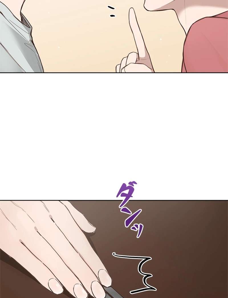 P48