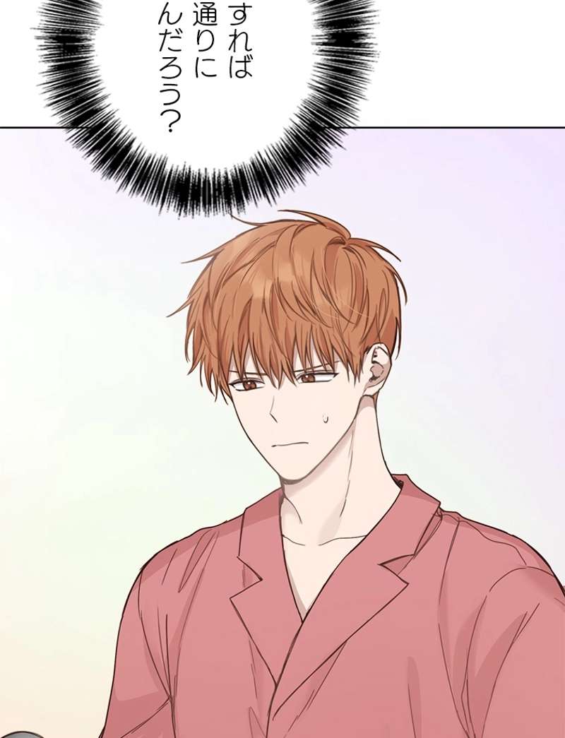 P59