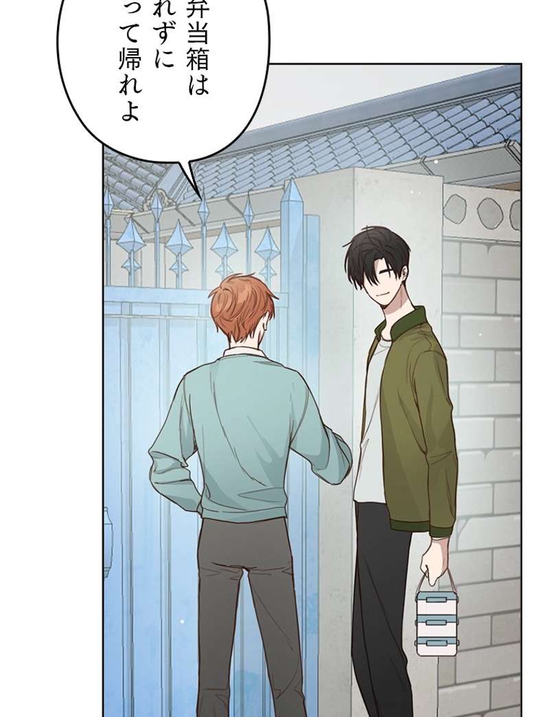 P68
