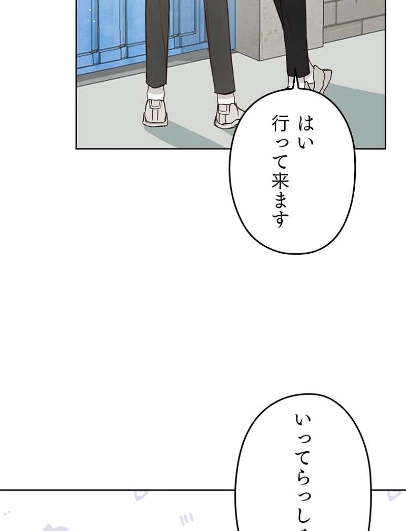 P69