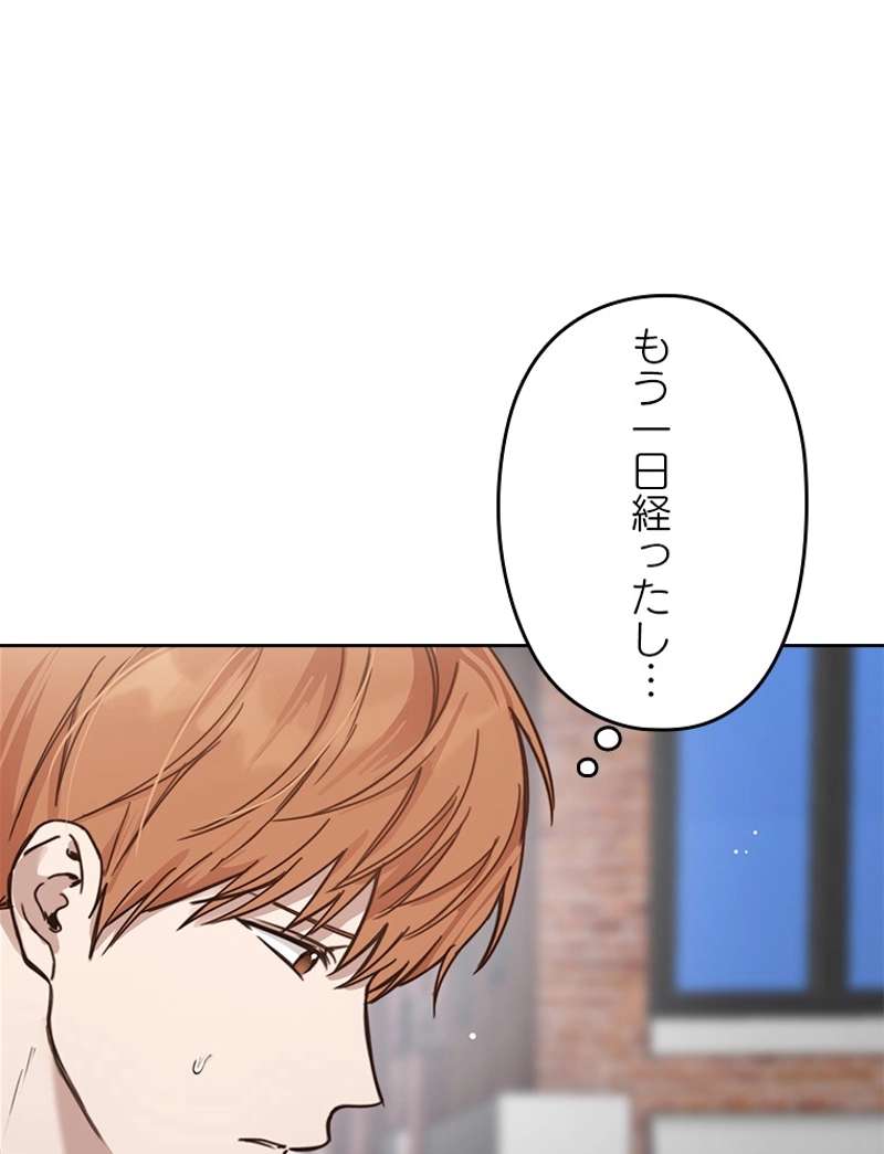 P86