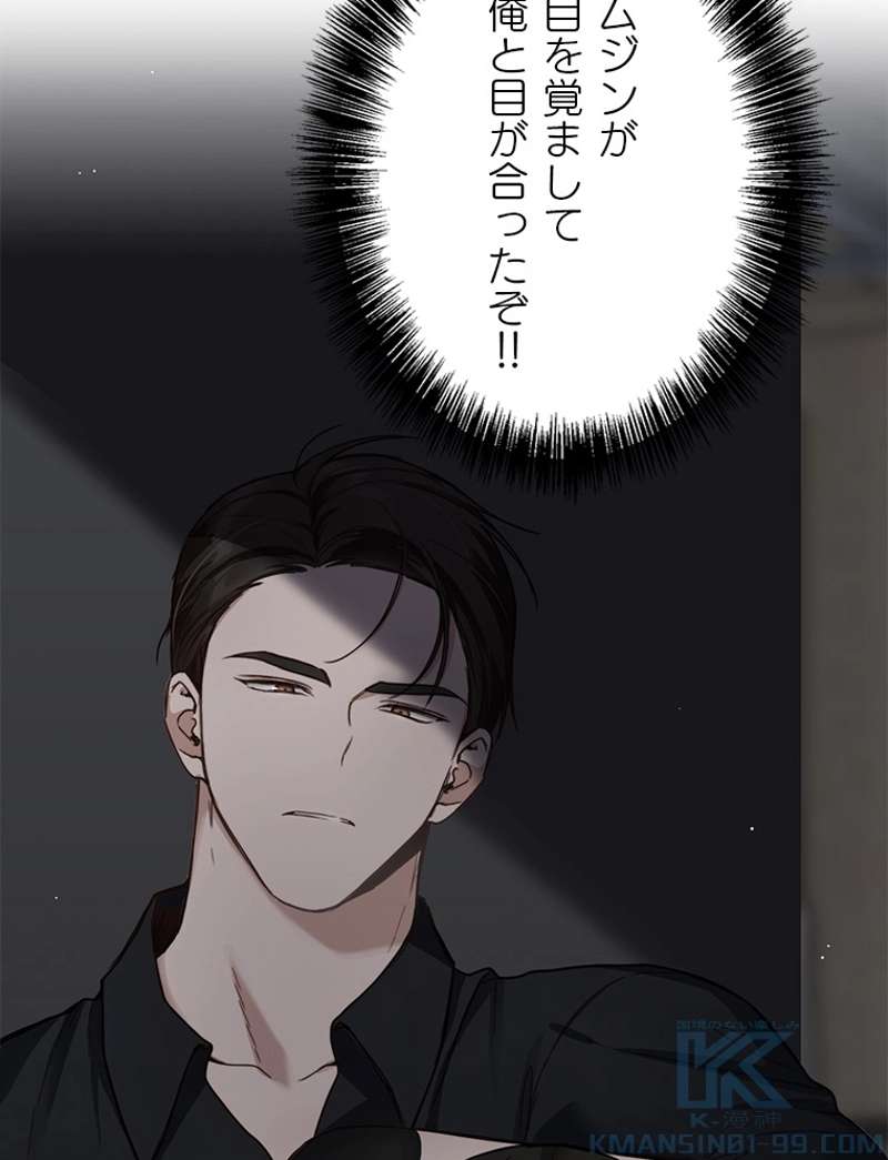 P91