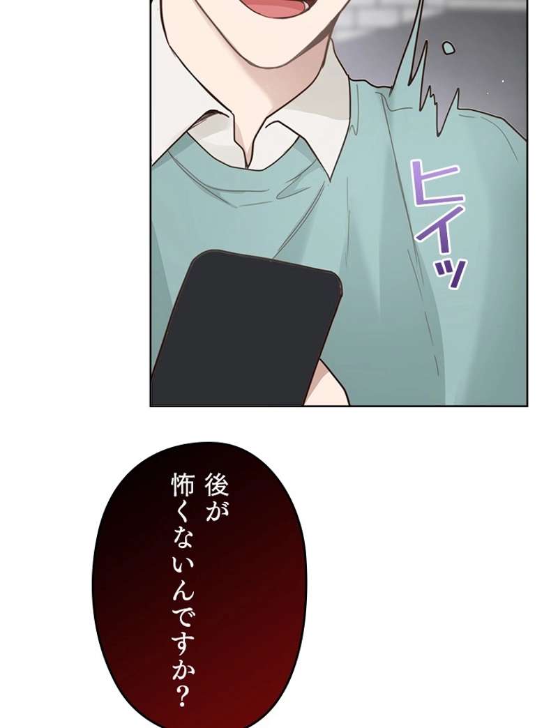 P95