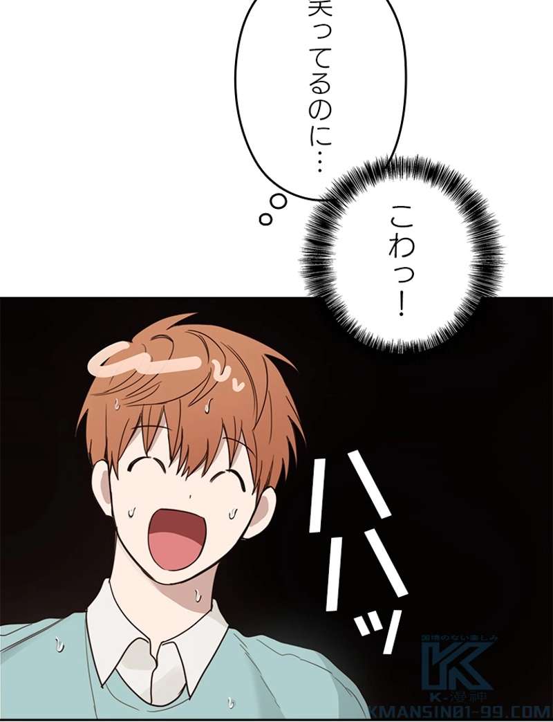 P97